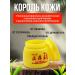 Skin King Cream Ointment from acne and psoriasis - Buy Online on GoSupps.com