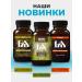 Hedgehog Chaga Birch Altai in capsules 120 pcs 250 mg - Buy Online on GoSupps.com