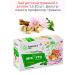 Health Children's herbal tea with Altey 1.5 000 pcs
