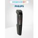 PHILIPS Trimmer MG3720 15 (nozzles in the compl 7pcs)