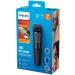 PHILIPS Trimmer MG3720 15 (nozzles in the compl 7pcs) - Buy Online on GoSupps.com