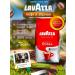Lavazza Coffee in Qualita Rossa grains 1 kg