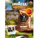 Lavazza Tierra Selection coffee 1 kg