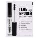 Eyebrow pencil for eyebrows and eyelashes