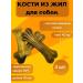 DelicaChoice Bones for dogs from veins 10cm-3pcs