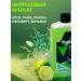 Shower gel Rexona Men 3v1 Wild Lime 750ml - Buy Online on GoSupps.com