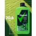 Shower gel Rexona Men 3v1 Wild Lime 750ml - Buy Online on GoSupps.com