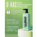 BaliBeach Moisturizing body milk 250 ml - Buy Online on GoSupps.com
