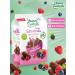 Smart Sweets Bars without sugar and gluten Forest berry in the glaze 3pcs - Buy Online on GoSupps.com