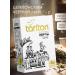 Tarlton Black Ceylon leaf tea with tips 250g
