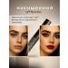 Cosmetics box Eyebrow mascara dark brown persistent - Buy Online on GoSupps.com