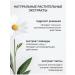SATIVA Remedy against acne No. 35 point from acne acne - Buy Online on GoSupps.com