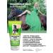 Horsepower Cream for leg gel cooling with menthol ointment from varicose veins - Buy Online on GoSupps.com