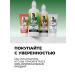 Horsepower Cream for leg gel cooling with menthol ointment from varicose veins - Buy Online on GoSupps.com