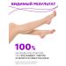 Horsepower Comfort Cooling Foot Cream Gel with Menthol Varicose Vein Ointment - Buy Online on GoSupps.com