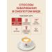 Hausbrandt Coffee ground Espresso 250 gr. Arabica - Buy Online on GoSupps.com