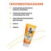 Horsepower Joint ointment analgesic cream gel from pain 125ml - Buy Online on GoSupps.com