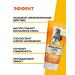 Horsepower Joint ointment analgesic cream gel from pain 125ml - Buy Online on GoSupps.com