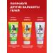 Horsepower Warming body ointment joint cream and back 125ml - Buy Online on GoSupps.com