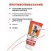 Horsepower Warming body ointment joint cream and back 125ml - Buy Online on GoSupps.com