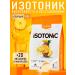 KultLab Isotonic powder 1000 g with pineapple taste