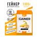 KultLab Gainer Bag Gainer 1000 gr banana