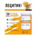 KultLab Lecithin lecithin powder 300 grams