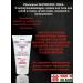 BelitaVitex Body cream for dry skin set 2x150 ml - Buy Online on GoSupps.com