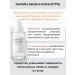 SKIN1004 Restoring ampoule serum with centella 77% - Buy Online on GoSupps.com