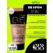 BELITA BB face cream 7 in 1 SPF 15 tone 02 - light tan 30 ml