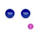 NIVEA Creme face cream moisturizer with Panthenol 75ml 2 pcs
