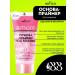 Belita Basis-practical for makeup 30 ml