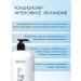 GC HAIR PROFESSIONAL Hair conditioner moisturizing professional 1000ml - Buy Online on GoSupps.com