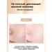 Consecal liquid skin care basis - Buy Online on GoSupps.com