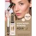 LUXVISAGE Conceler-fluid tone 103 Nude Aqua Veil Hyaluron Comples