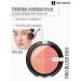 RELOUIS Blush compact two -tone Pro Blush Du No. 201