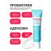 ShinCosLab Moisturizer for the skin around the eyes and eyelids from wrinkles of Korea - Buy Online on GoSupps.com