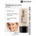 RELOUIS BB-cream for face with SPF 22 Korean Secret tone 21 natural