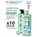 KeraSys Shampoo and balm for sensitive skin Keratin 2 x 600 ml