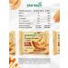 Plantago Protein cookies without sugar arachis-salt caramel - Buy Online on GoSupps.com