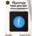 Flormar Shadows Mono Ces NP-028 Beautiful Iris 2GR - Buy Online on GoSupps.com