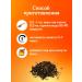 Taiga22 Ivan Tea fermented with sea buckthorn 100 grams - Buy Online on GoSupps.com