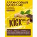 KICK YOUR ENERGY Pp bars without sugar - Buy Online on GoSupps.com
