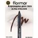Flormar Eye pencil Ultra Eyeliner 012 Brown