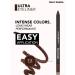 Flormar Eye pencil Ultra Eyeliner 012 Brown - Buy Online on GoSupps.com