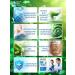GREEN LEAF FORMULA Complex of probiotics and prebiotics for the intestines - Buy Online on GoSupps.com