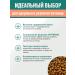 PRO PLAN Dry food for sterilized cats 3 kg with salmon - Buy Online on GoSupps.com