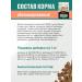 PRO PLAN Dry food for sterilized cats 3 kg with salmon - Buy Online on GoSupps.com