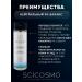 SciCosmo Set of 3 deep cleansing shampoos for hair. - Buy Online on GoSupps.com
