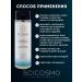 SciCosmo Set of 3 deep cleansing shampoos for hair. - Buy Online on GoSupps.com